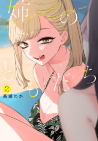 6ddb8605-assd3efe-407b-ba6d-ef16ac816c70
